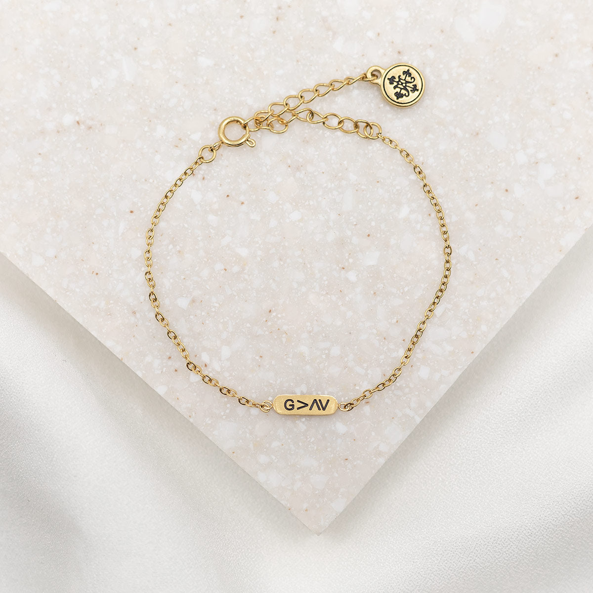 God is Greater ID Bracelet