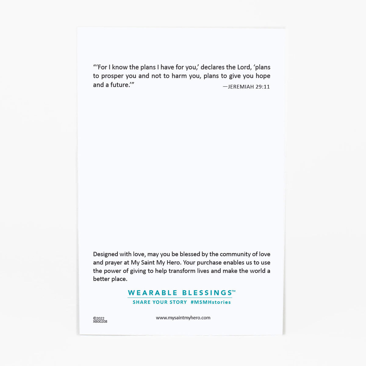 God is Greater ID Bracelet