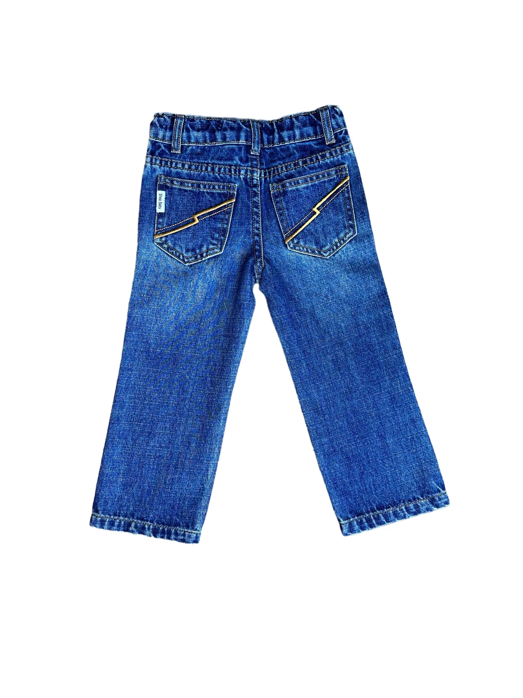 Boys Denim Relaxed Fit Jeans